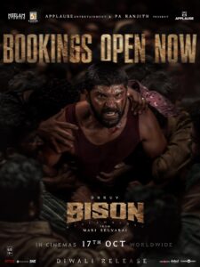 Bison movie review 